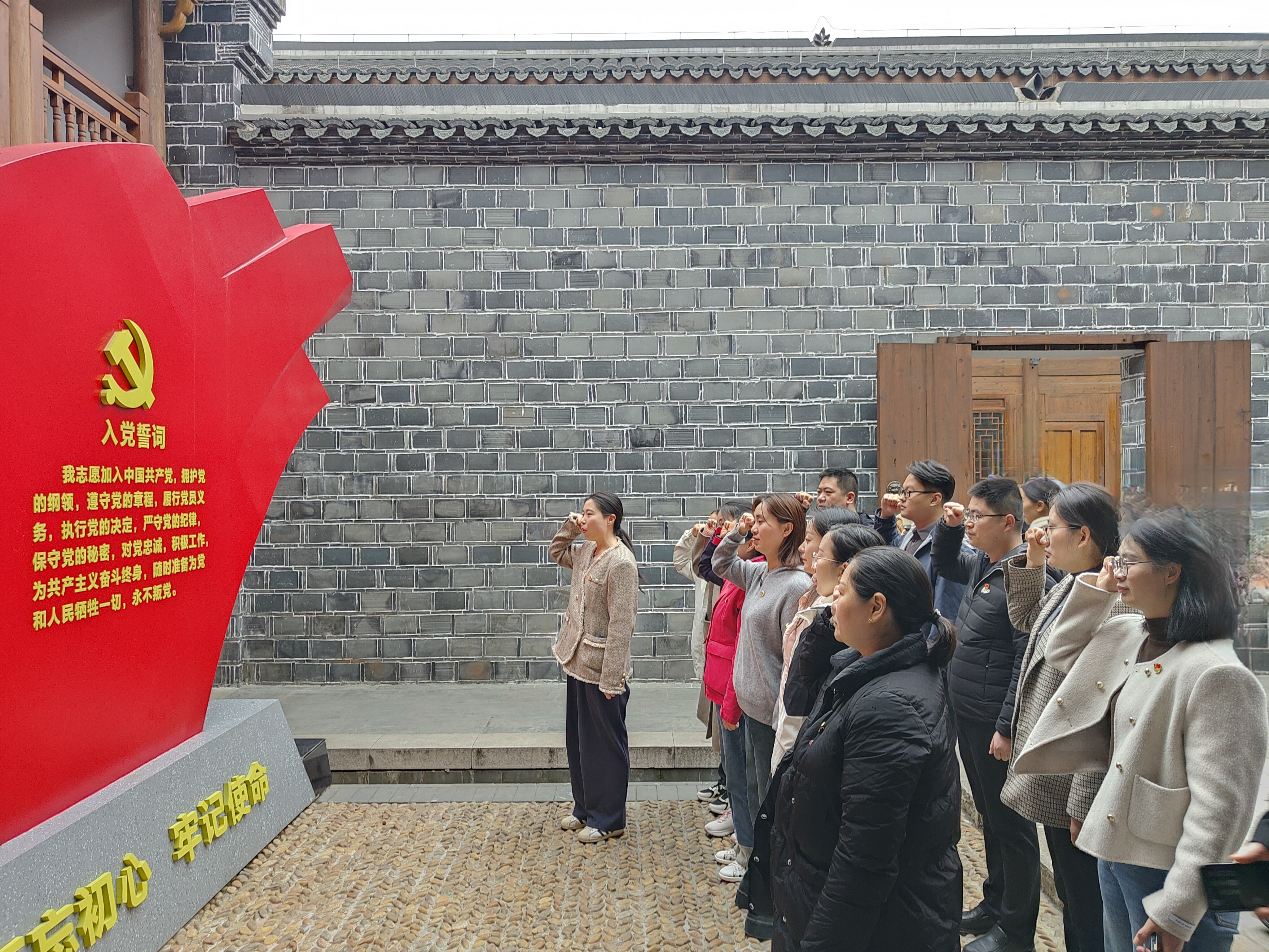 343ab59724c0049a041b3d1a94c3d78