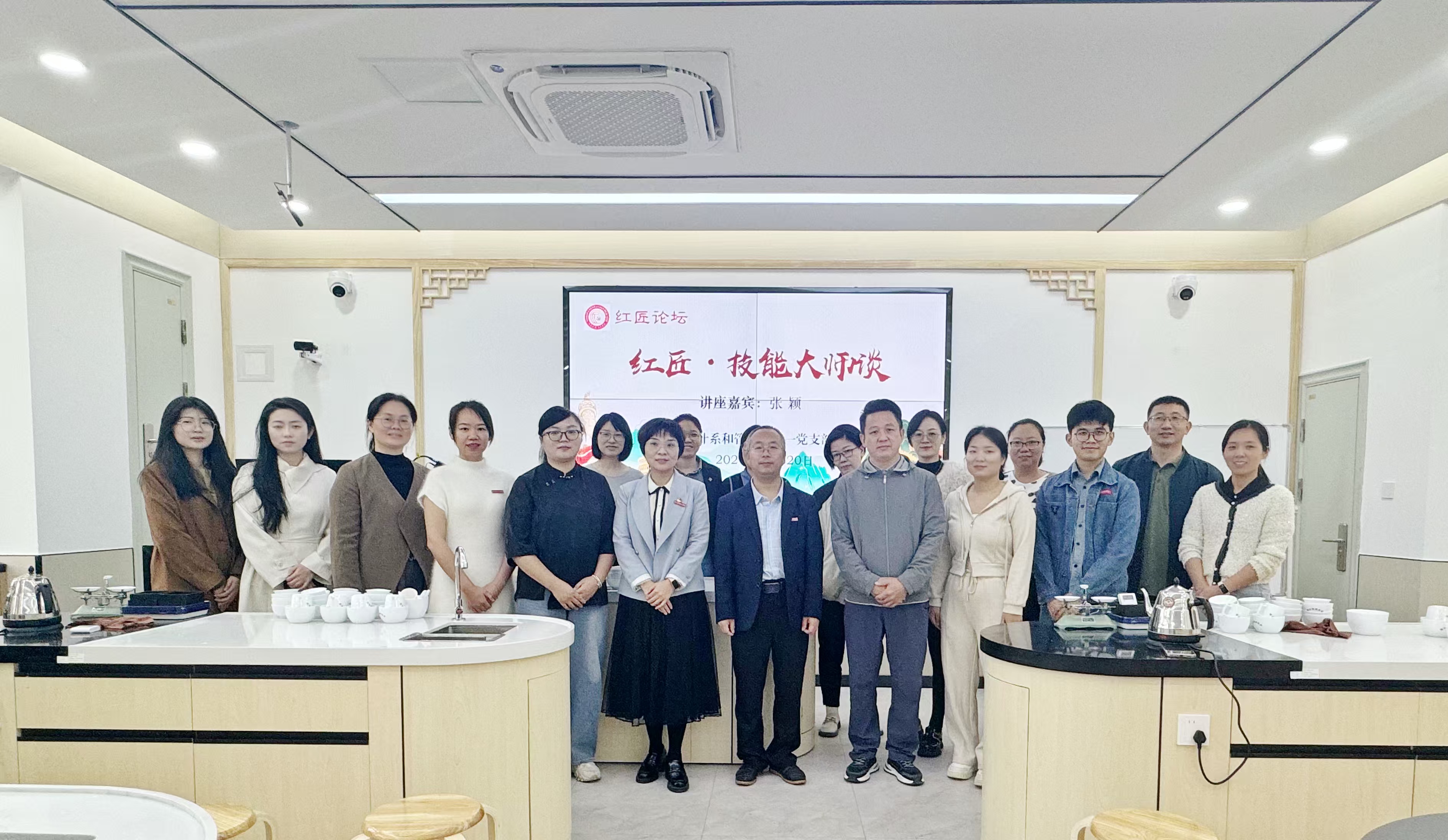 ed97c131f1fac503dd324a884963c1d