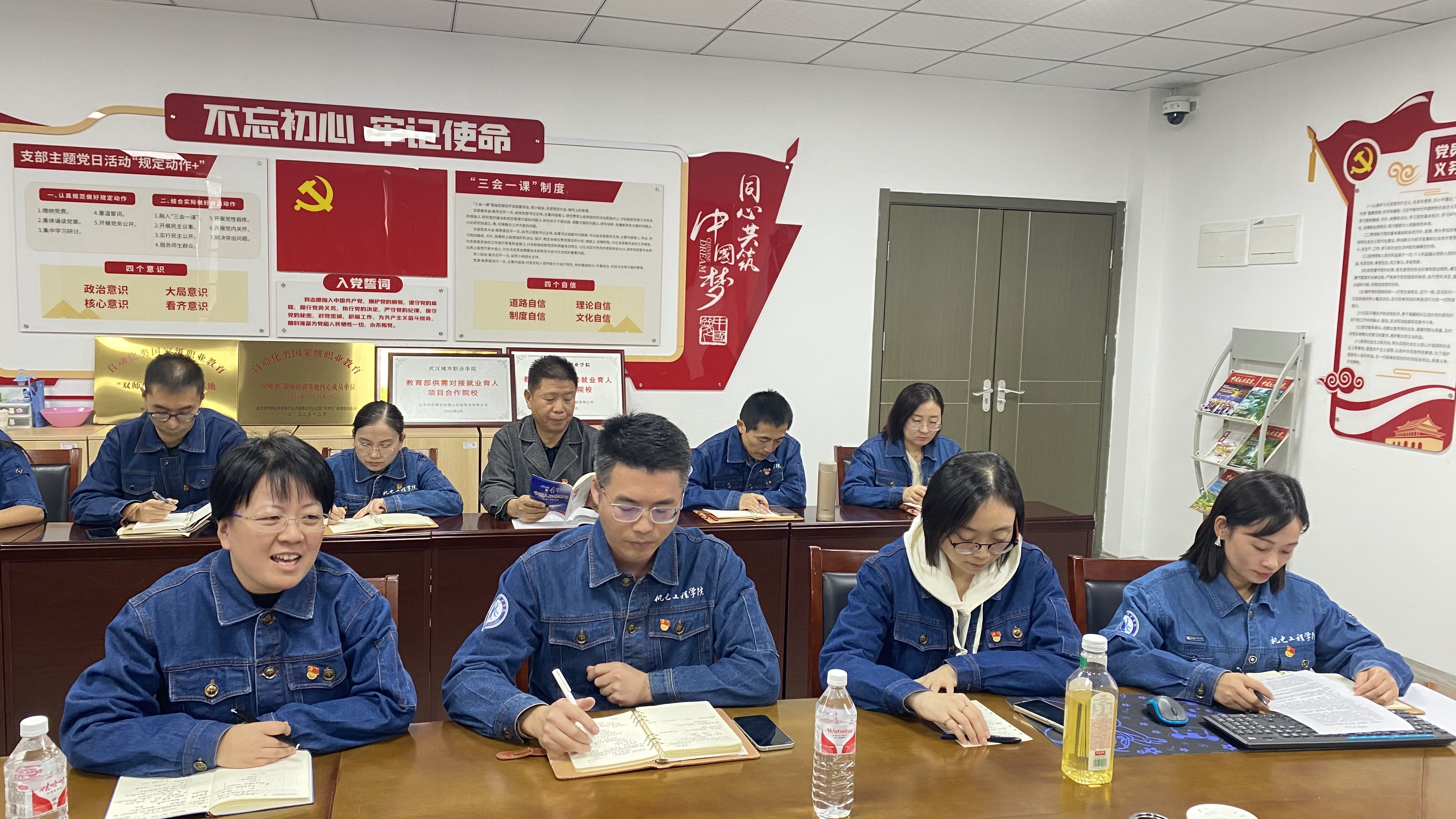 QQ图片20241111185318