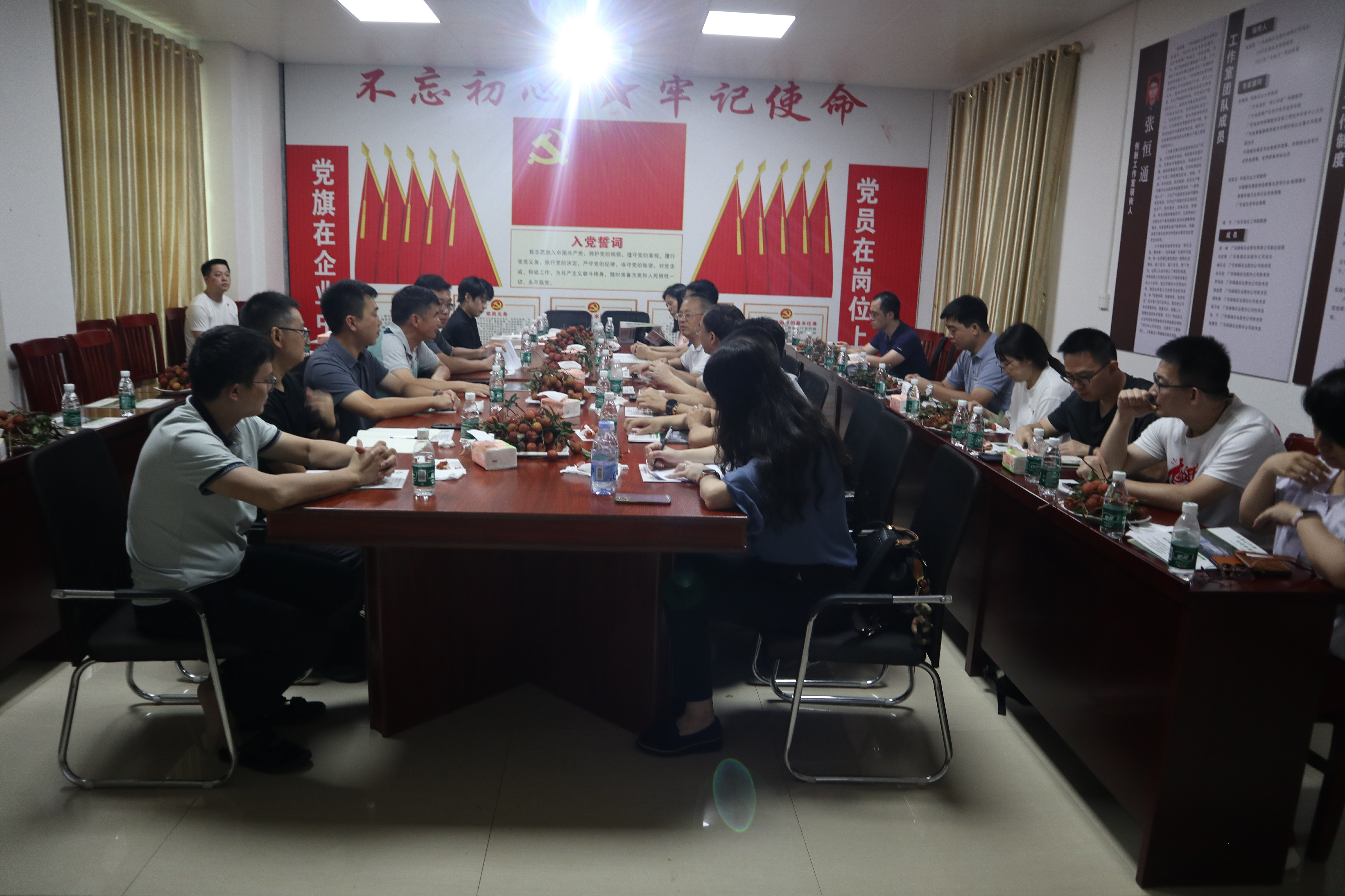 动物学教职工党支部与广东绿杨农业股份有限公司党支部党建联建座谈会