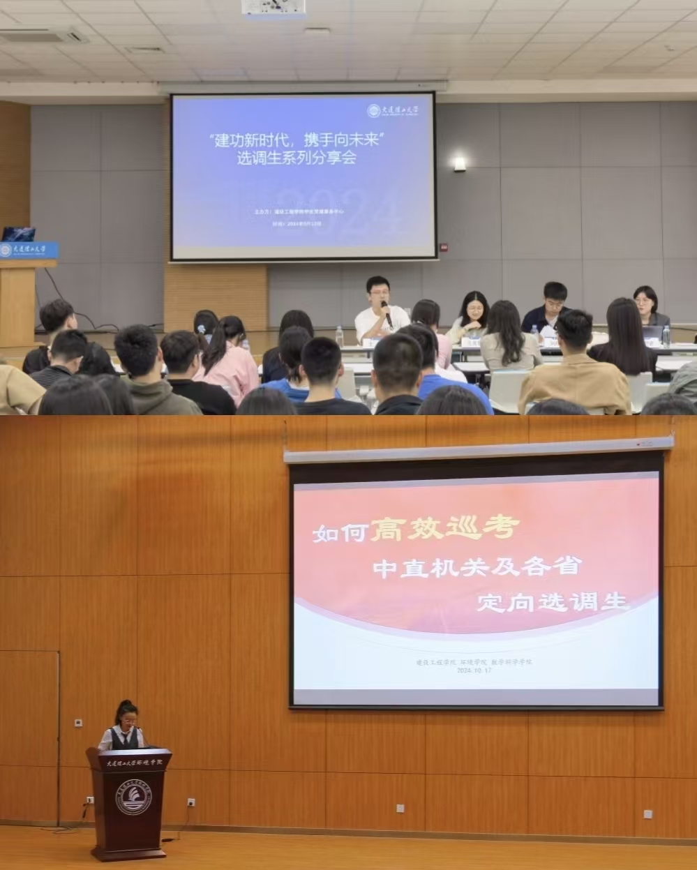 微信图片_20241127171959