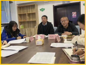 企业微信截图_1732943287477