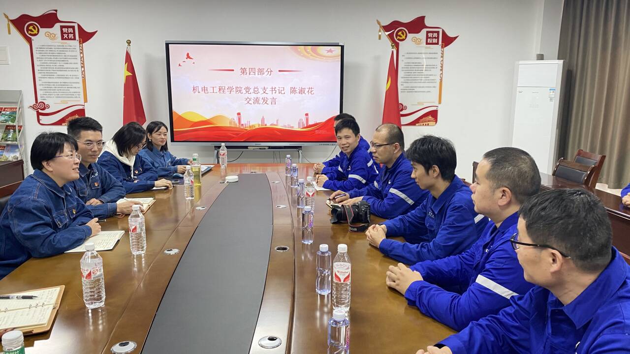 Cache_76bf507429b4e77e