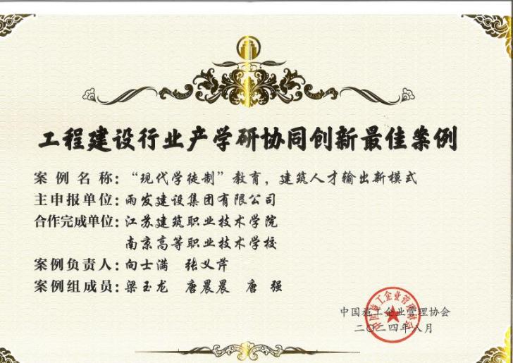 5ac60d06-be82-4a24-95ab-884f0141b344