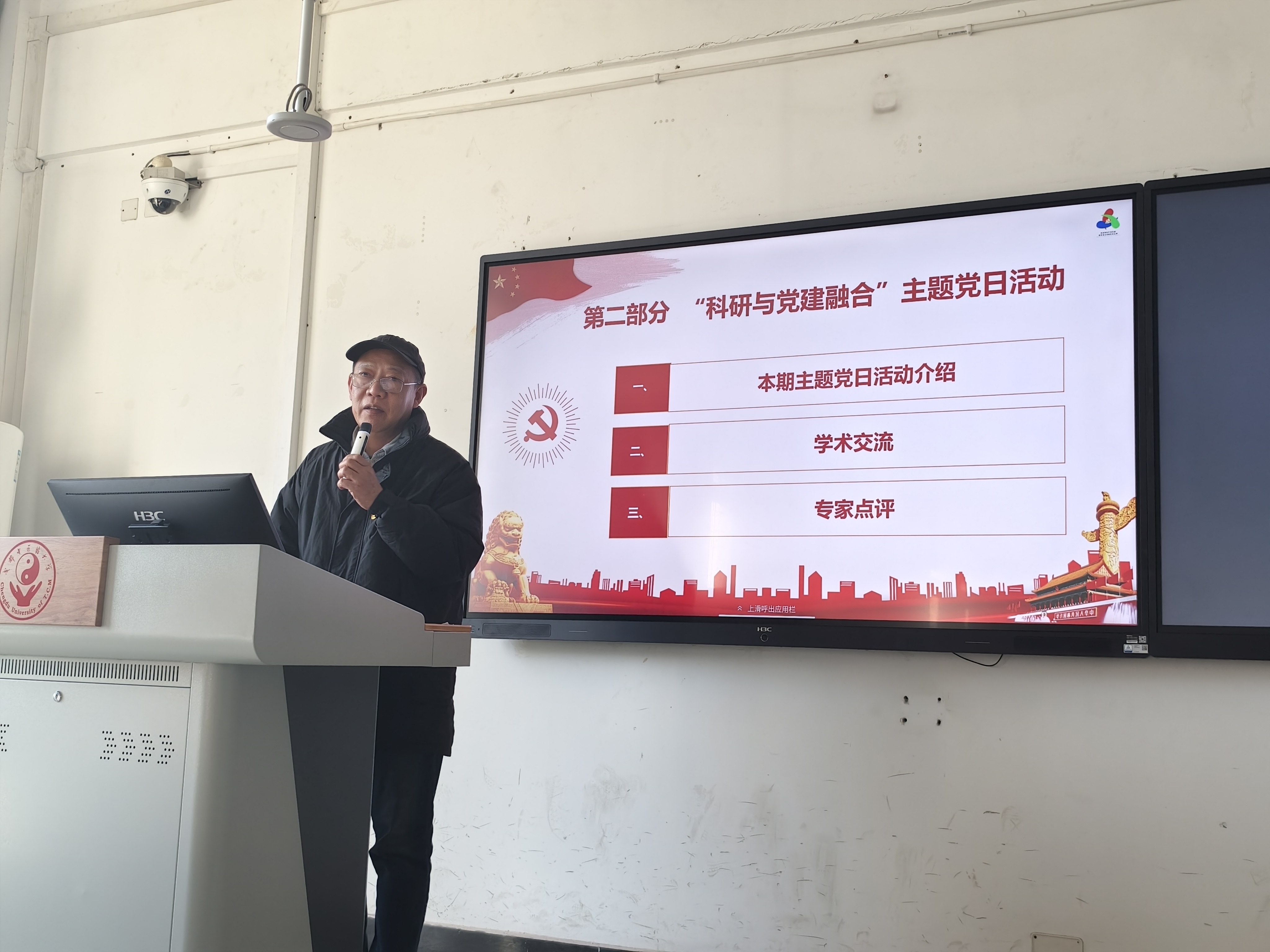 c4d2b1f489b60070ba0bee8cac4c50d