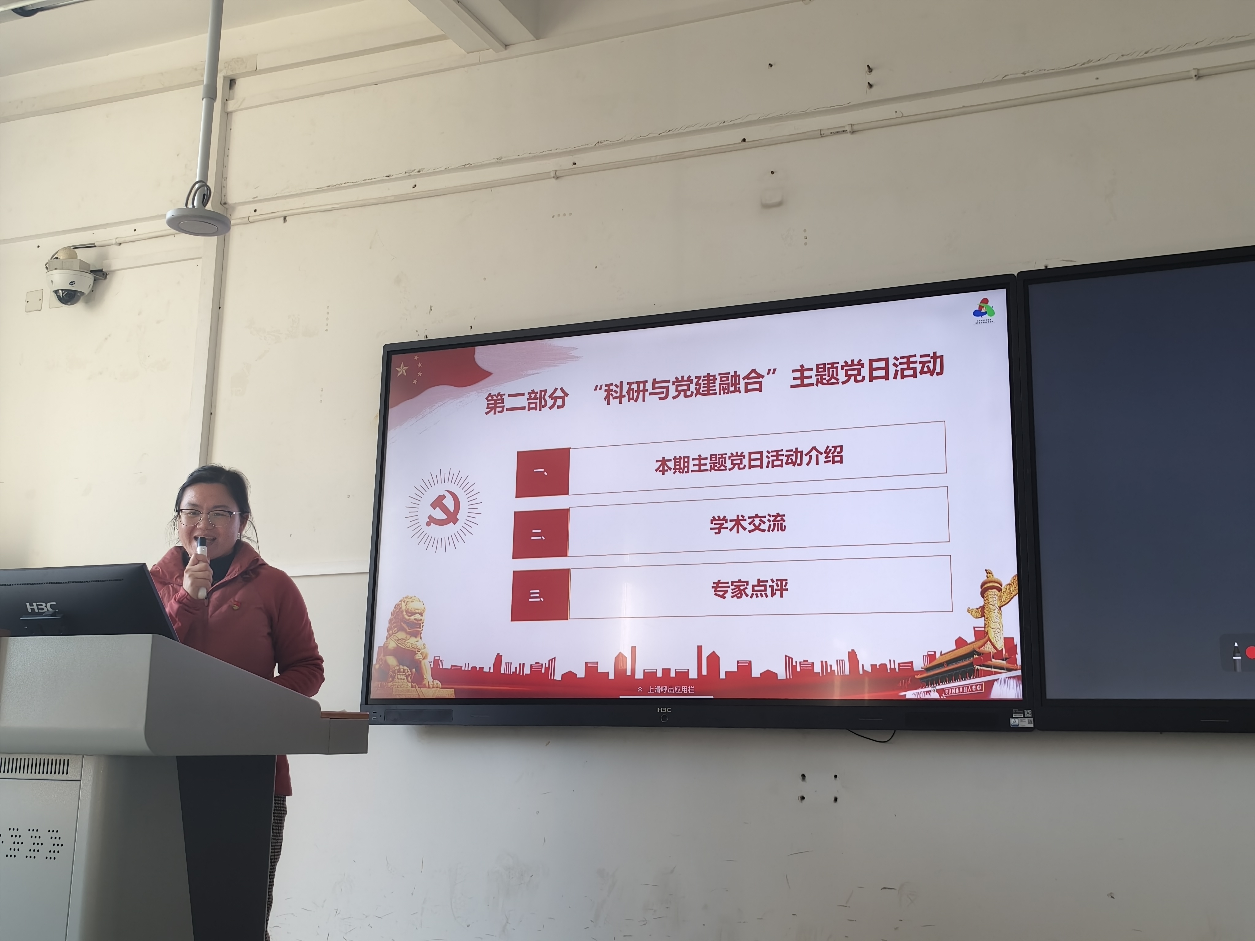 c482f8790c80a1b09834932e3107d7f