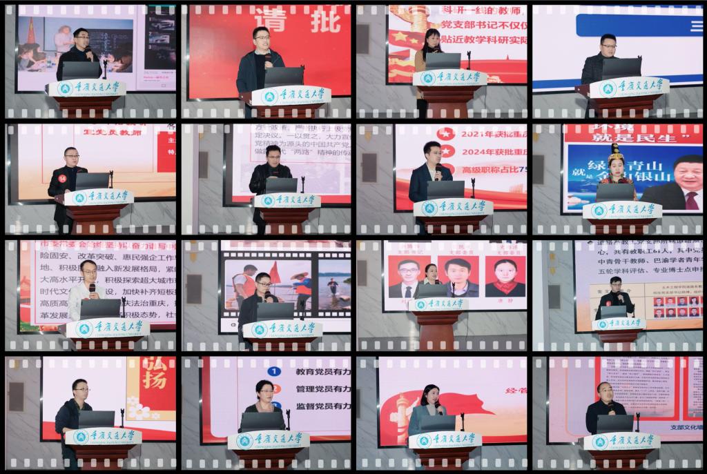 75CA0C75FBCA3A35D9C0A2E48C0_EBB0A2C3_232BB