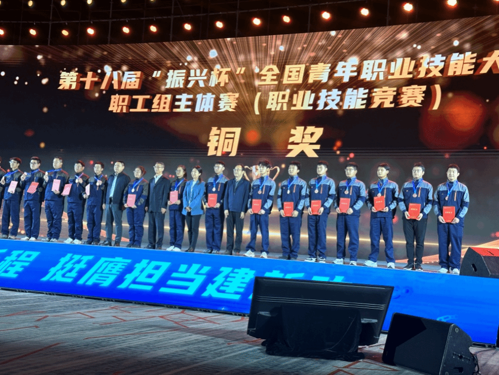 微信图片_20241129125533