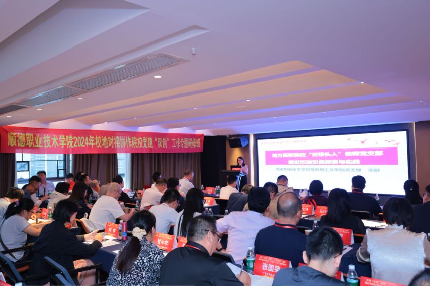 1956A2DD371973B60F39B084BF70_E0884AF2_82B06