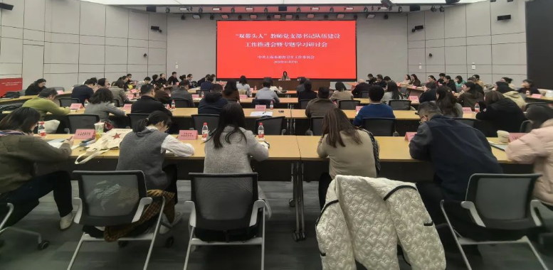 bed109703b8d25c5583126c018cdb14