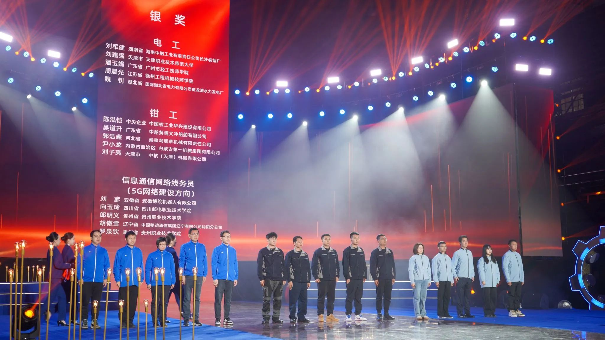 微信图片_20241129125527