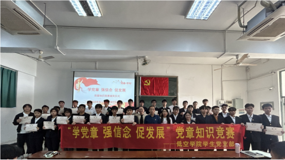 微信图片_20241203090427