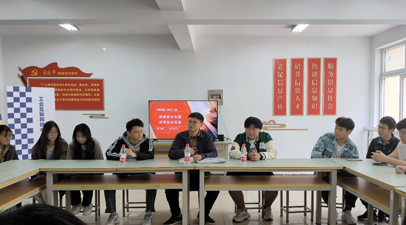 693D1952EC6D9862883723A8B5A94C9D