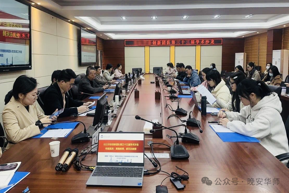 微信图片_20241204161959