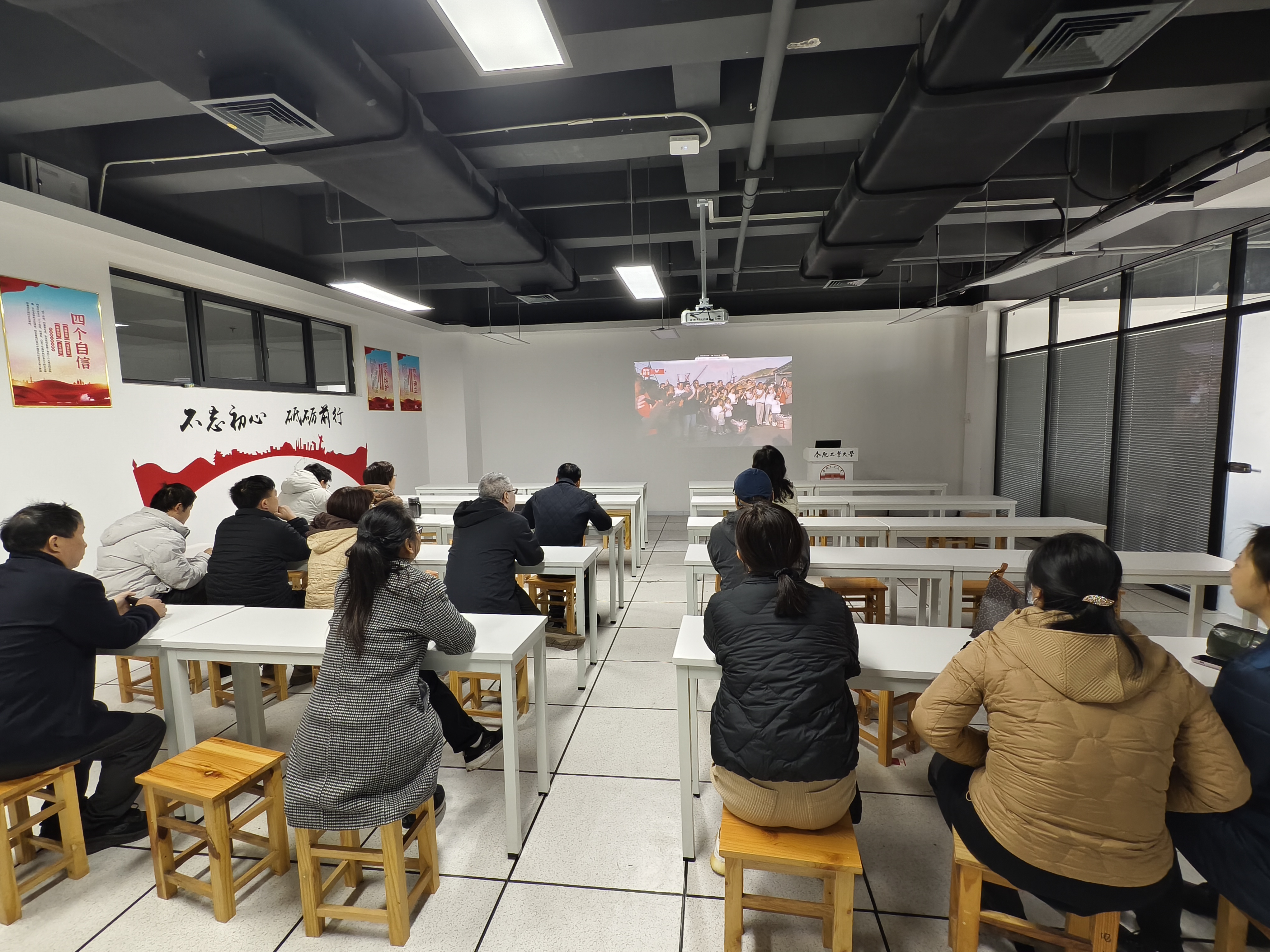 微信图片_20241205163038