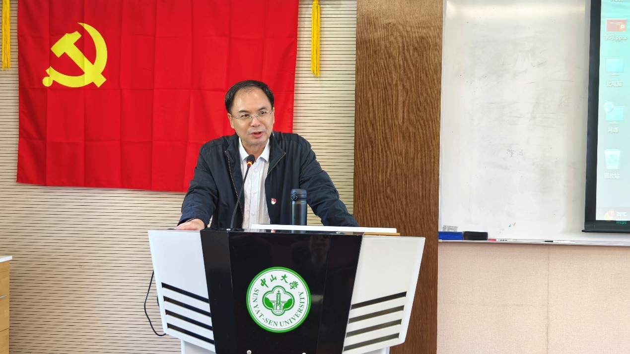 何建国书记总结发言