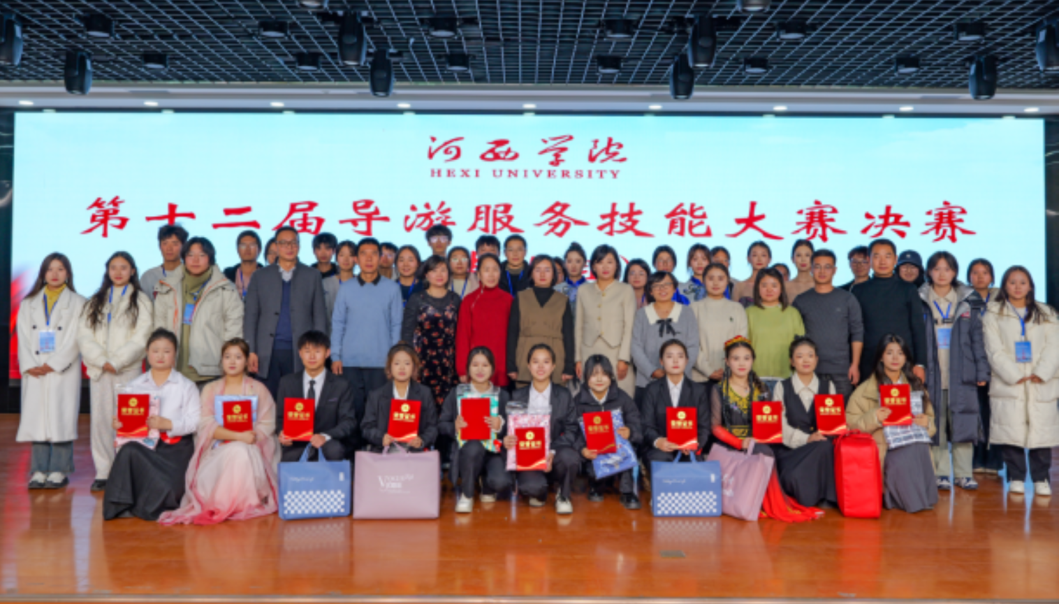 屏幕截图 2024-12-06 100902