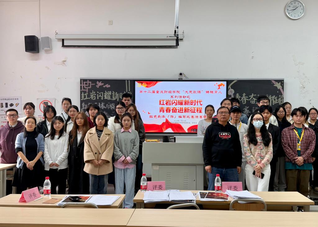 9AD5BD858FD8158CFF60BCD2F36_7A68EF37_1B194