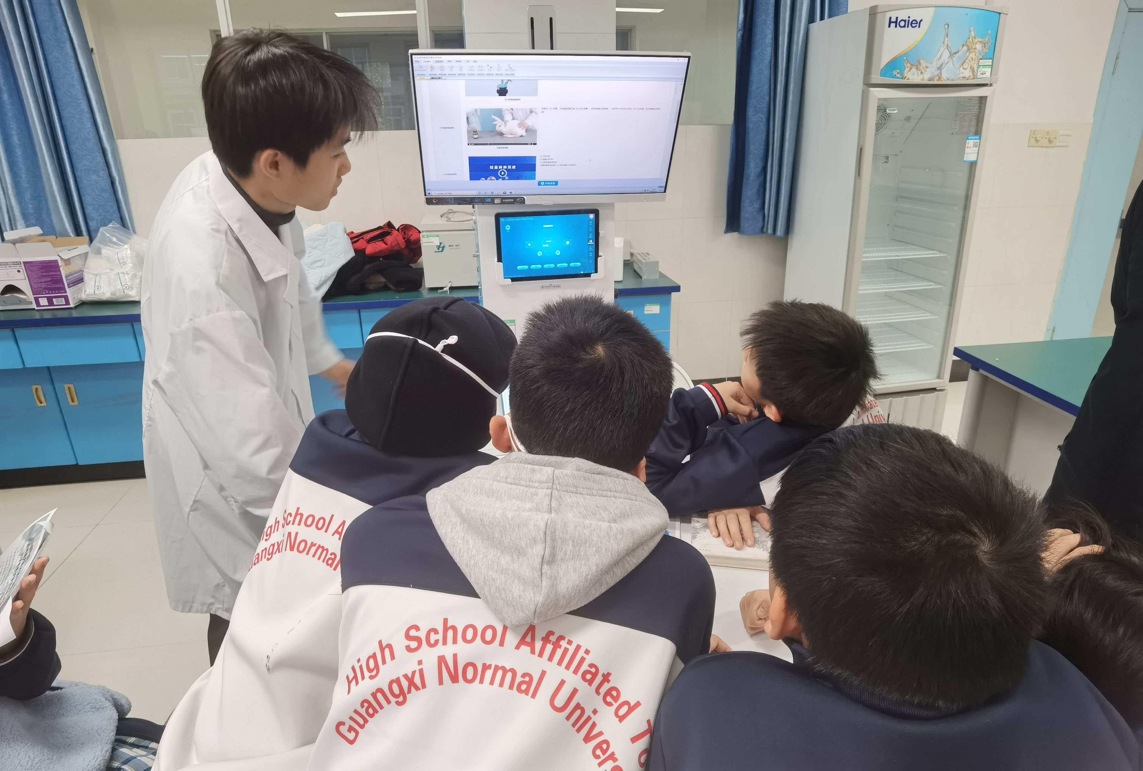 微信图片_20241209162604