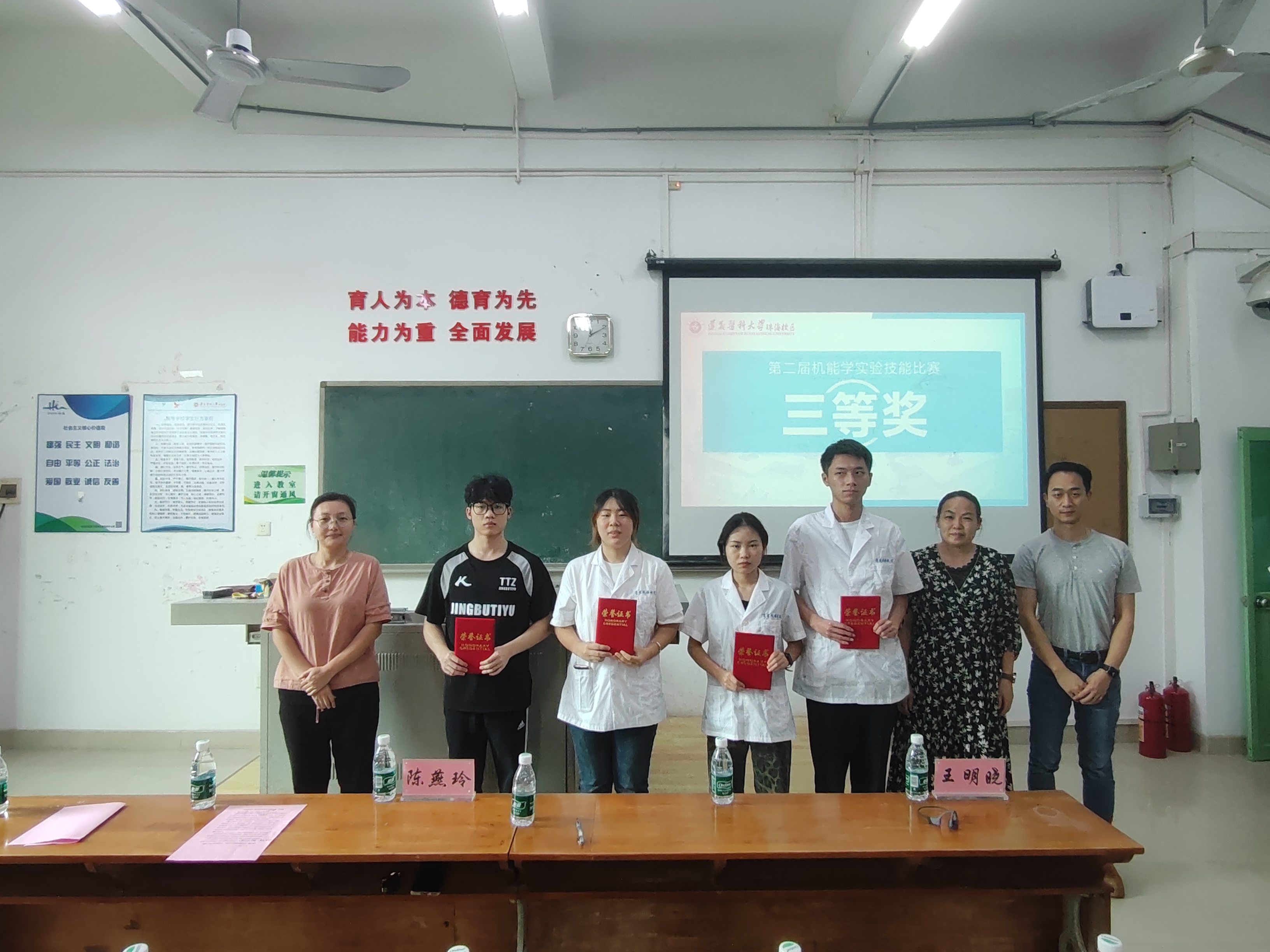 微信图片_202411161328341