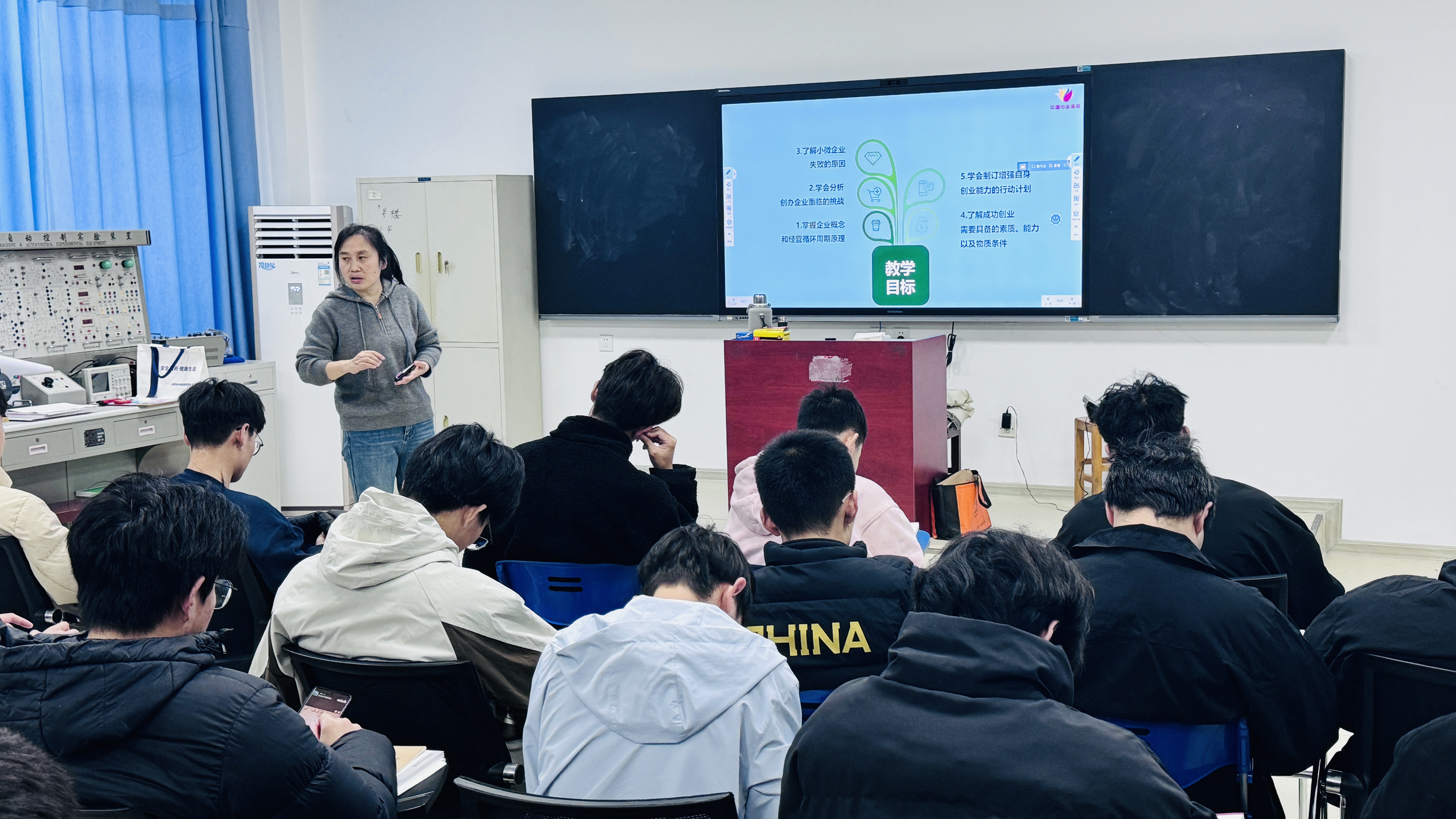 微信图片_20241209164305