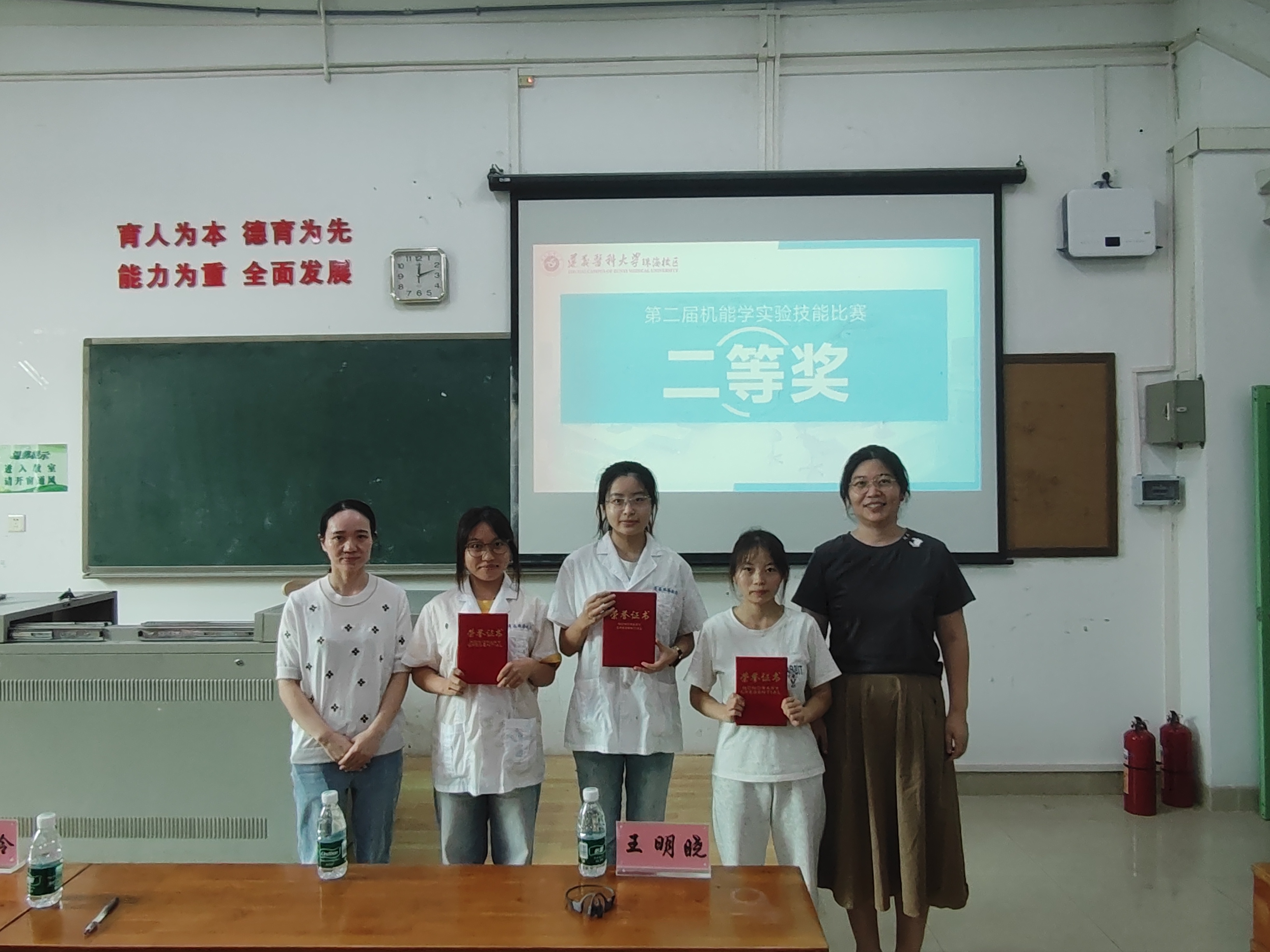 微信图片_202411161328342