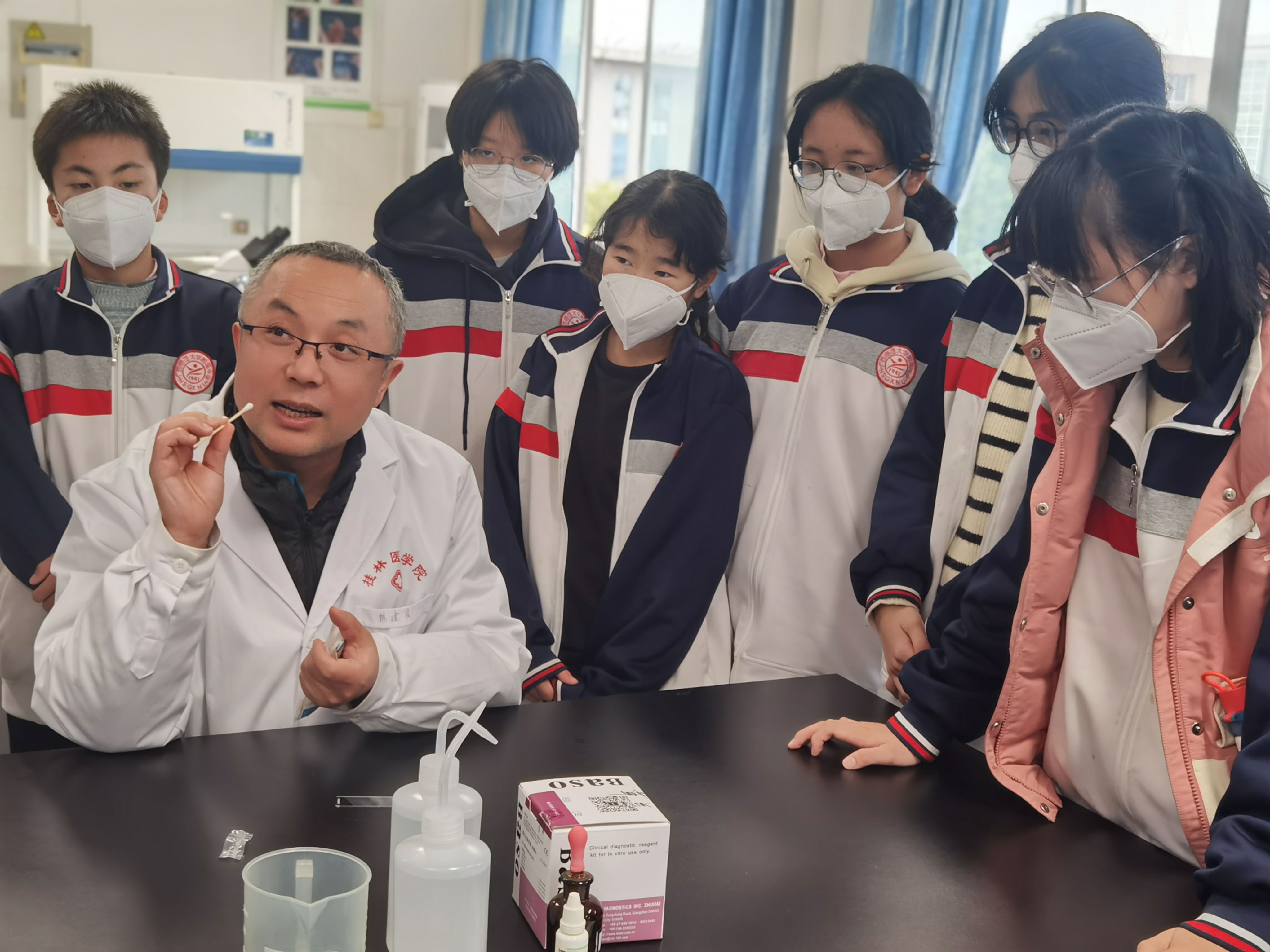 微信图片_20241209162607