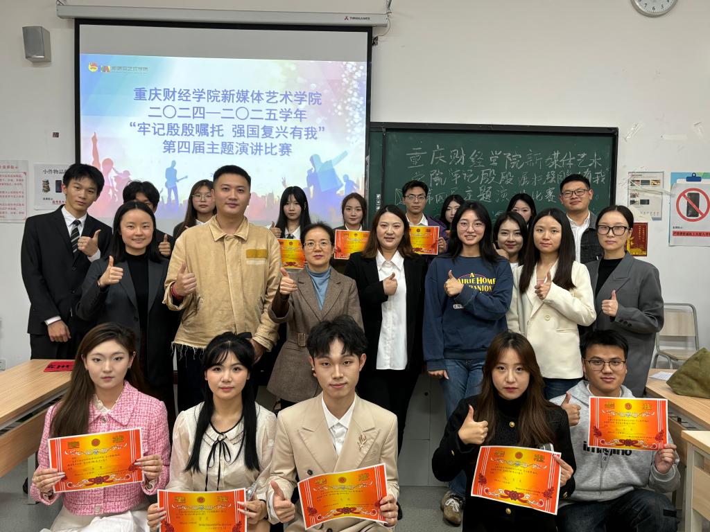 C0EF5096BCBCB2BA4763F0787FB_ACD7FB0D_20DFD