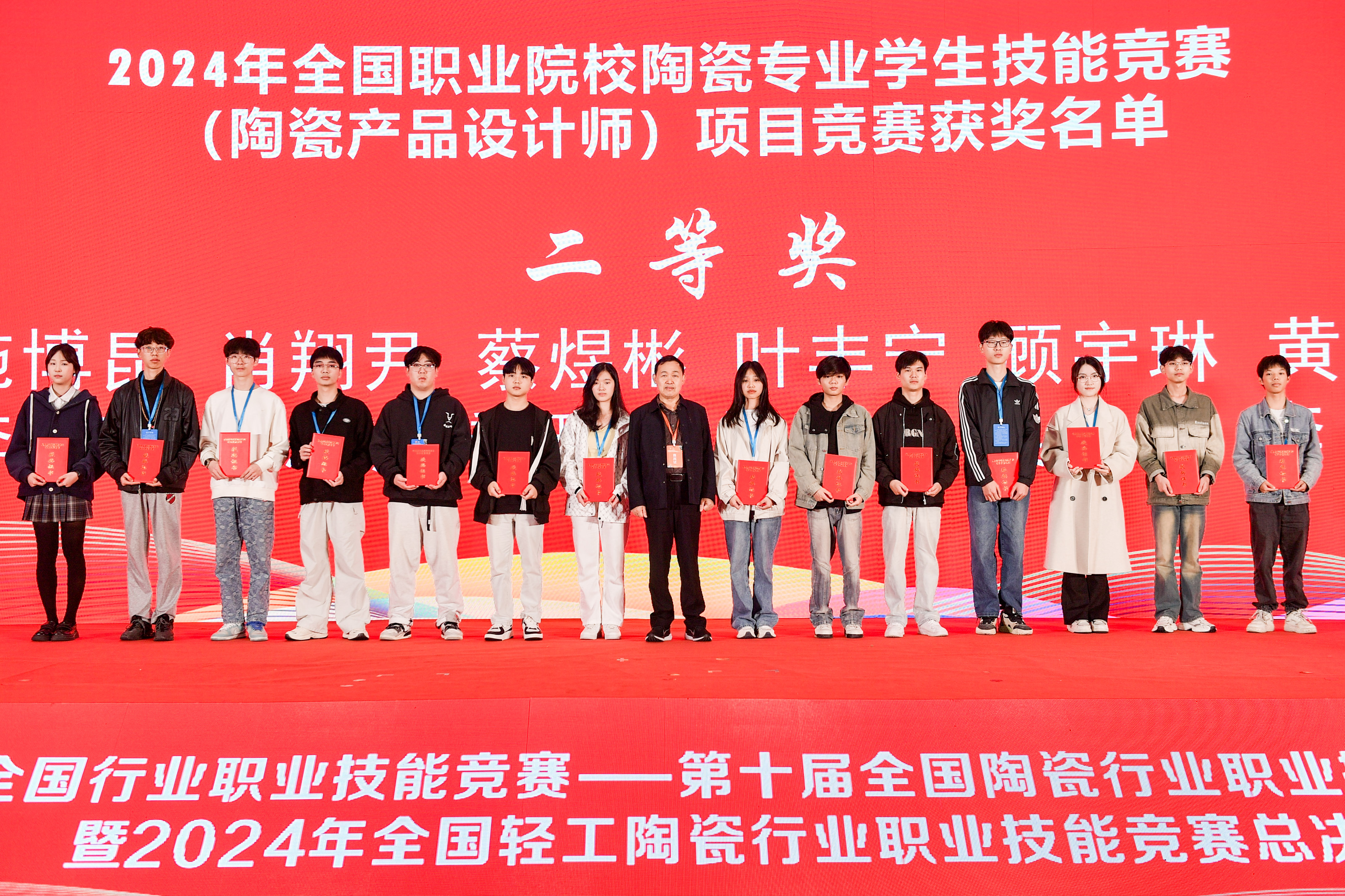 BB303990C33FF6A98707F6BE5404072C