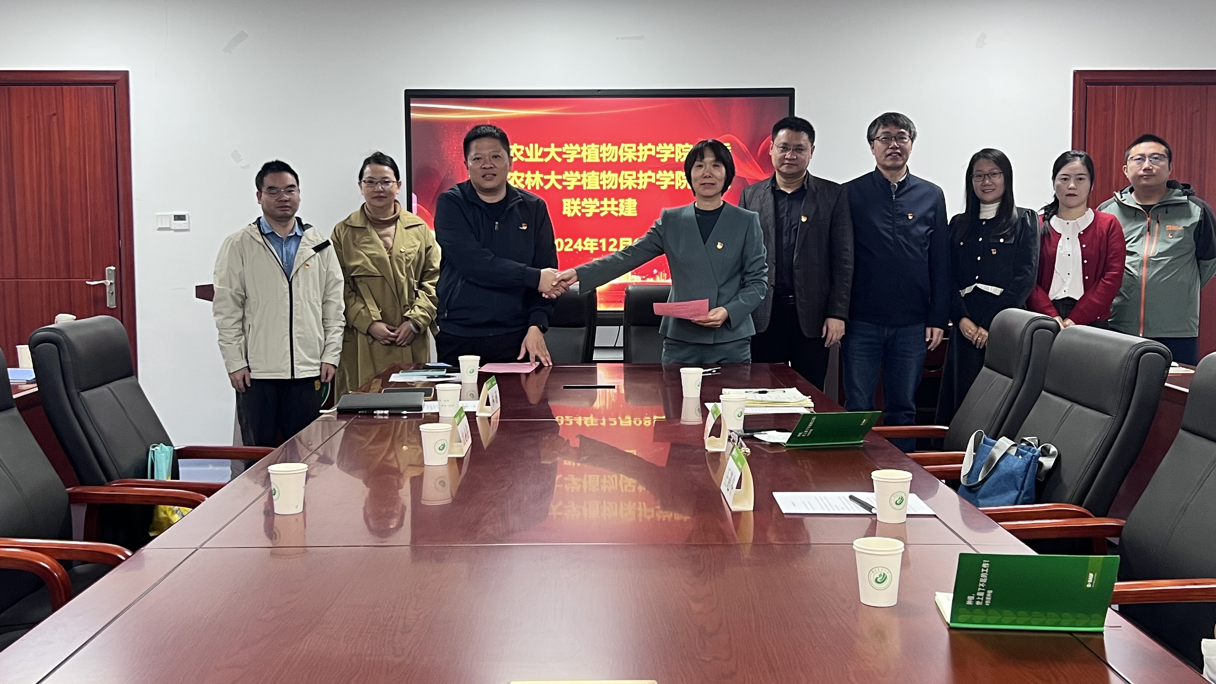 f8a16e2c6bd9fe9ed19f856ef7beb50