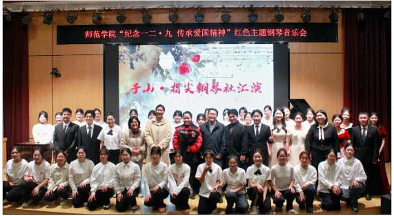 QQ图片20241211110942