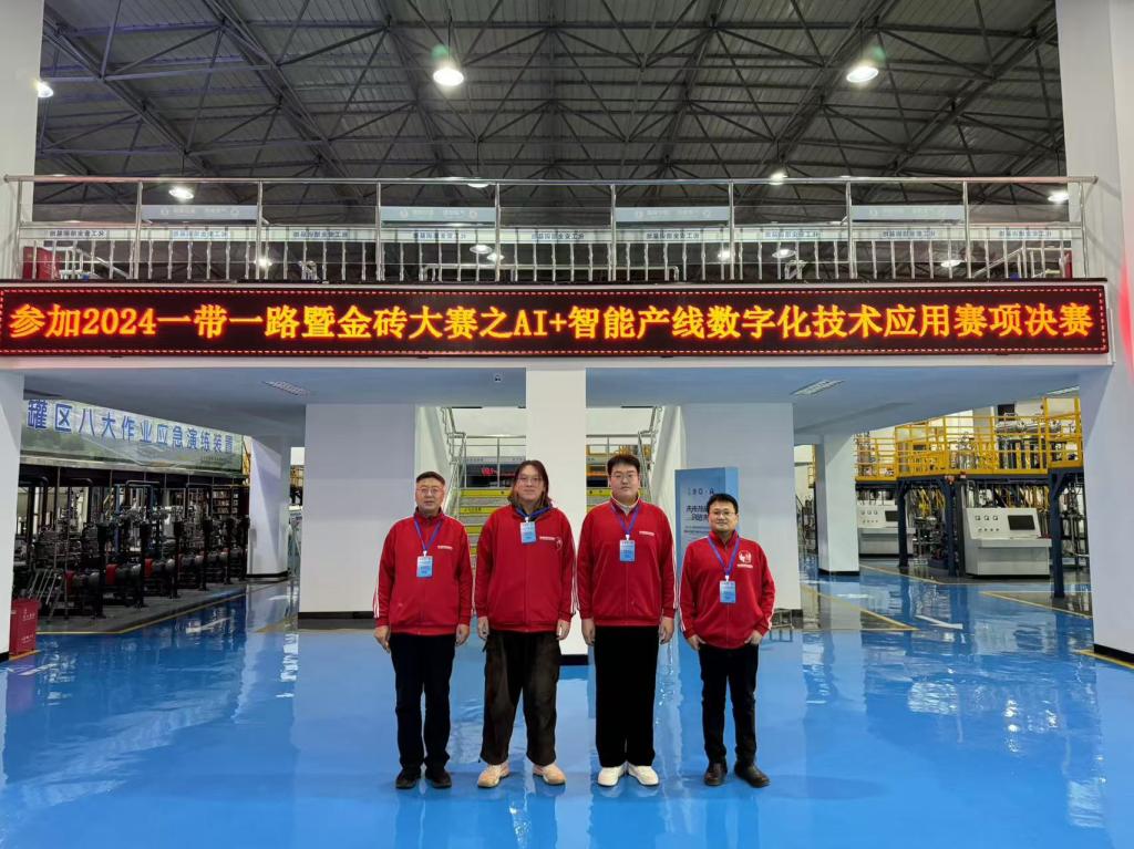 98A65E204D8CC193233B974EF7C_5CA3DFFA_2095A