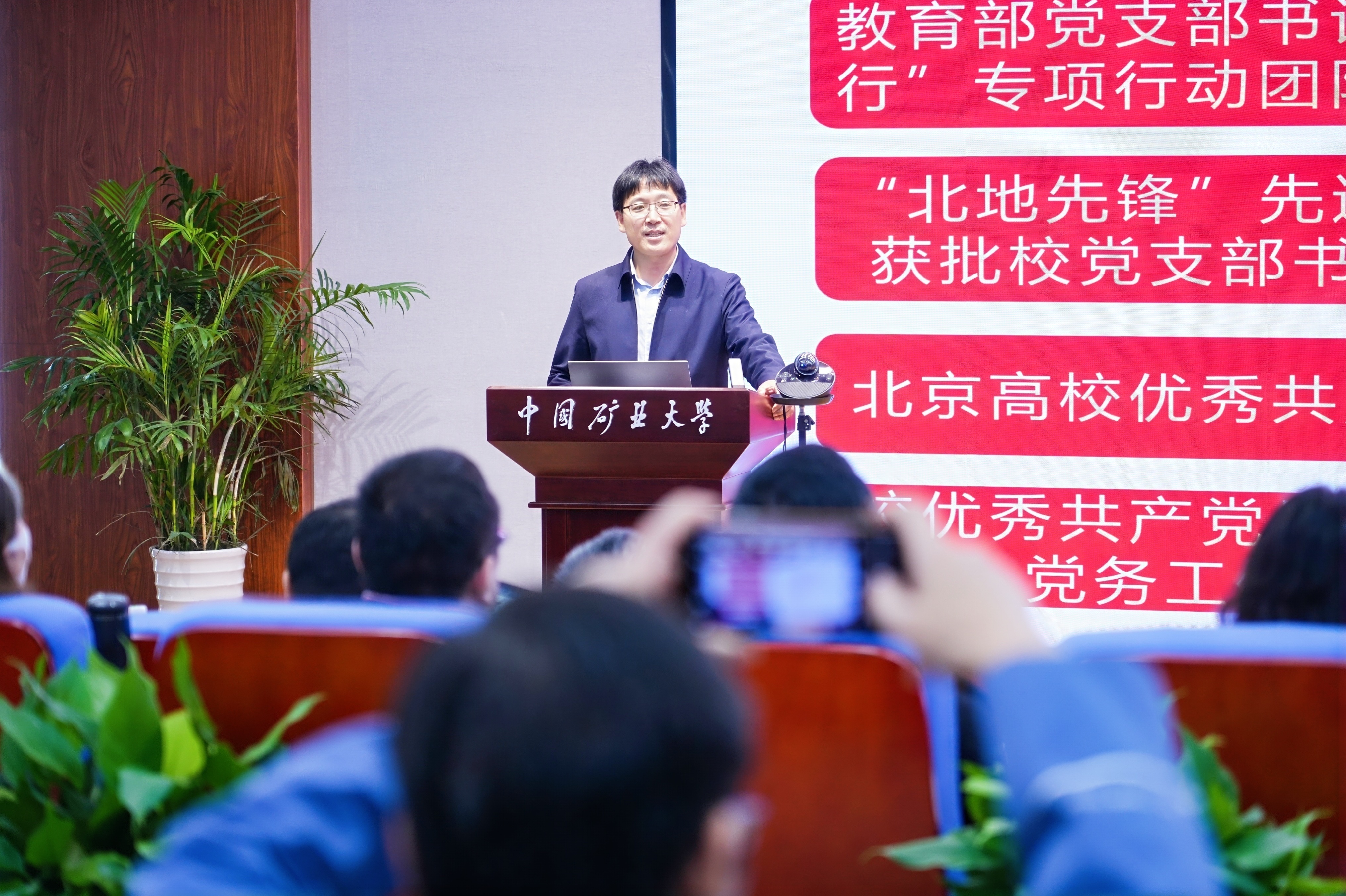 微信图片_20241215211735