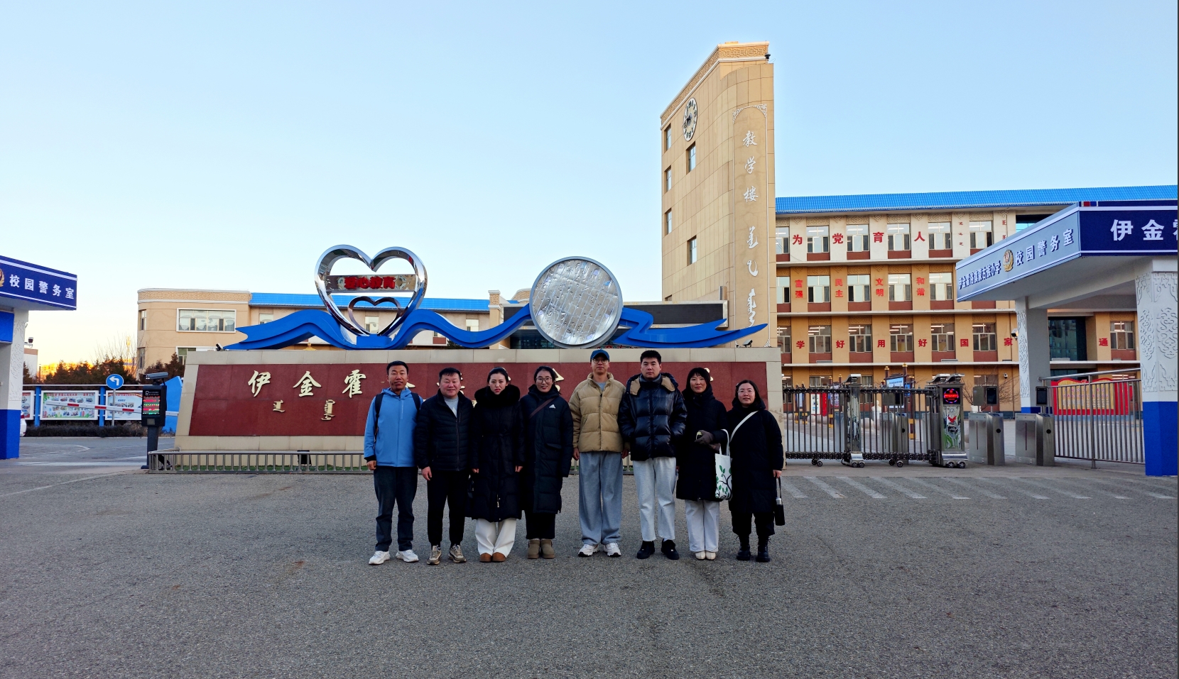 微信截图_20241216194903