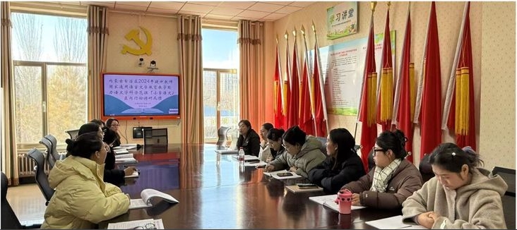 微信截图_20241216194015