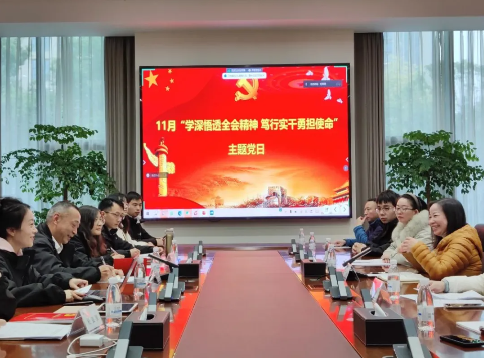 14c28ca7-6468-4fa6-81c8-b1d283f1d8e4