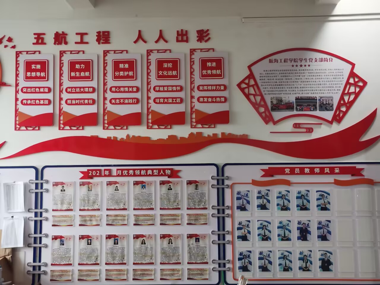 bdbb21dc1d37feae0494381cf4a1ba85_720