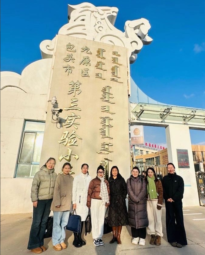 微信截图_20241216193952