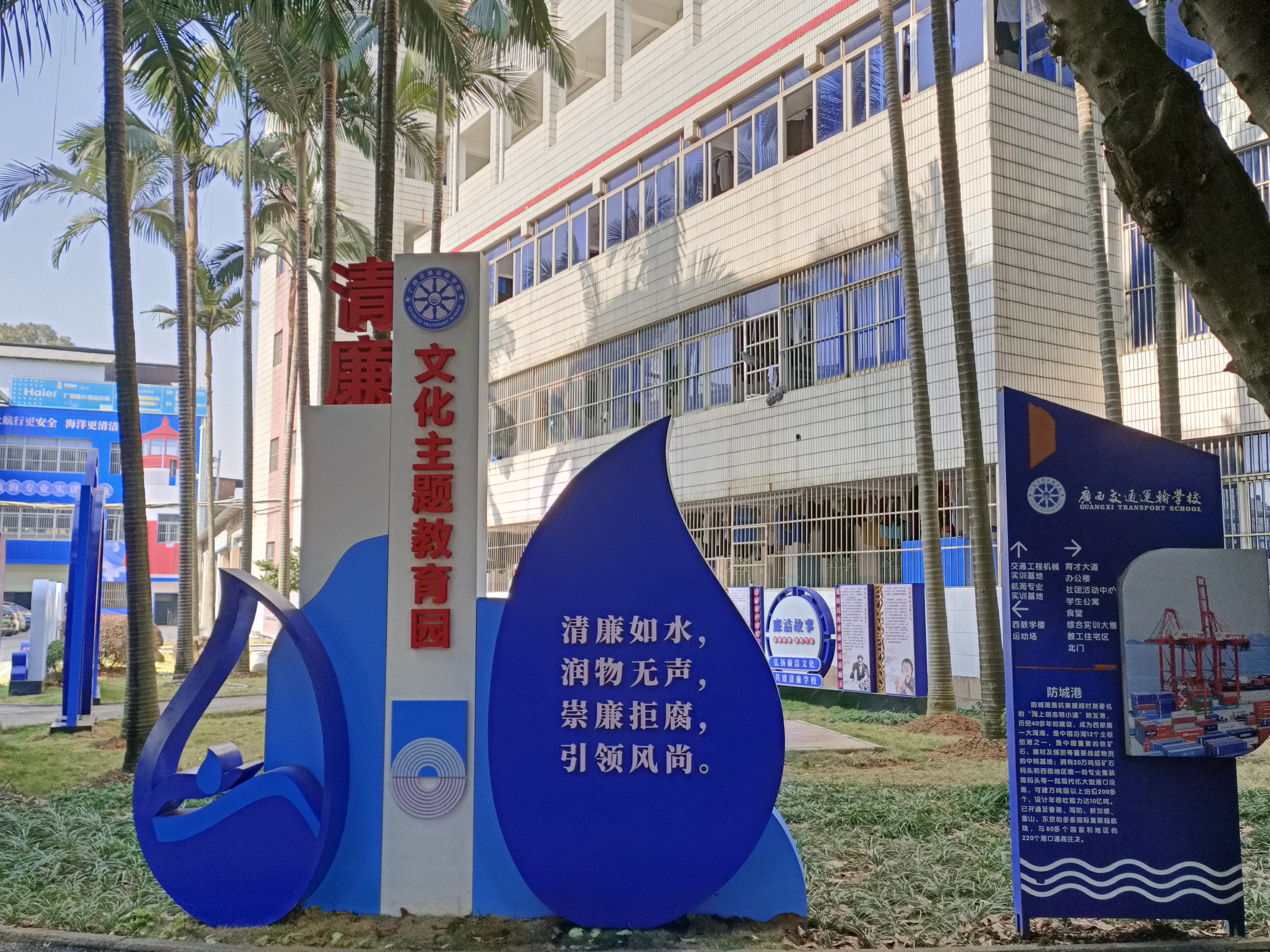 Cache_30129345f42c27fd