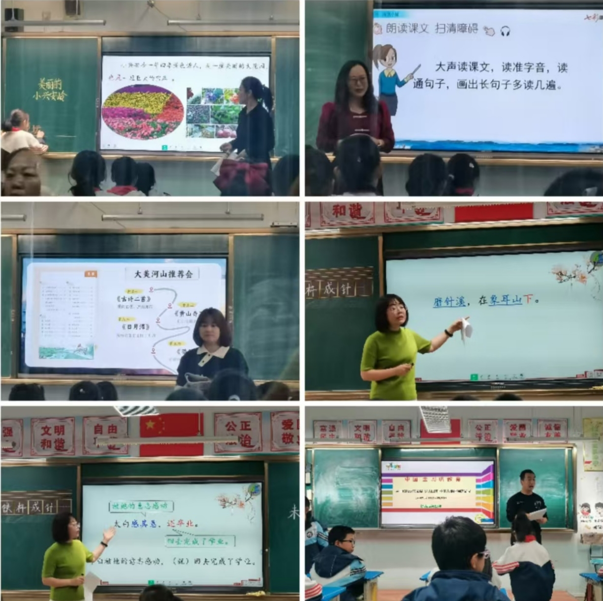 微信截图_20241216195034