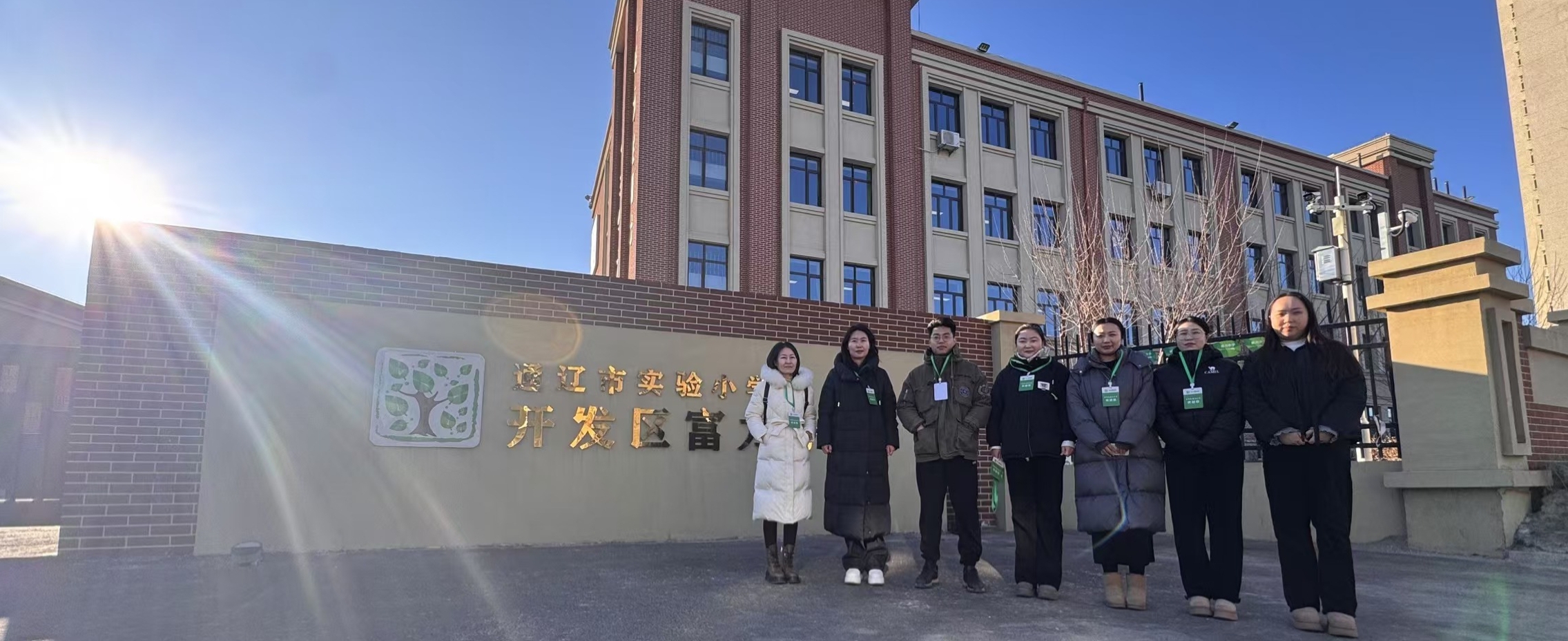 微信截图_20241216194606