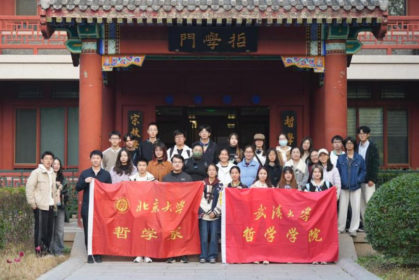 微信图片_20241217094614