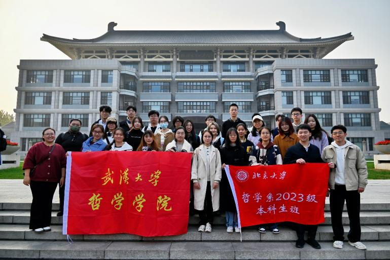 微信图片_20241217094609