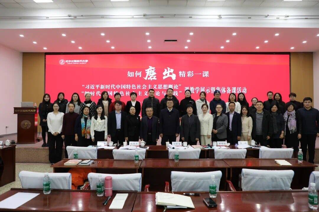 8dc16bd69e6e4530581ceeef20a050f4_0