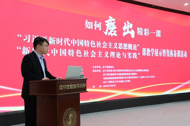 54e1d168a27051b30ef380026638dcaf_0