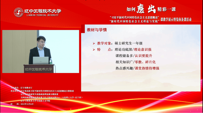 44a6f804715edbc82d7cf9376da5435d_0