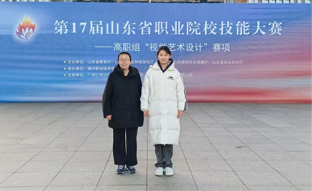 微信图片_20241219092059