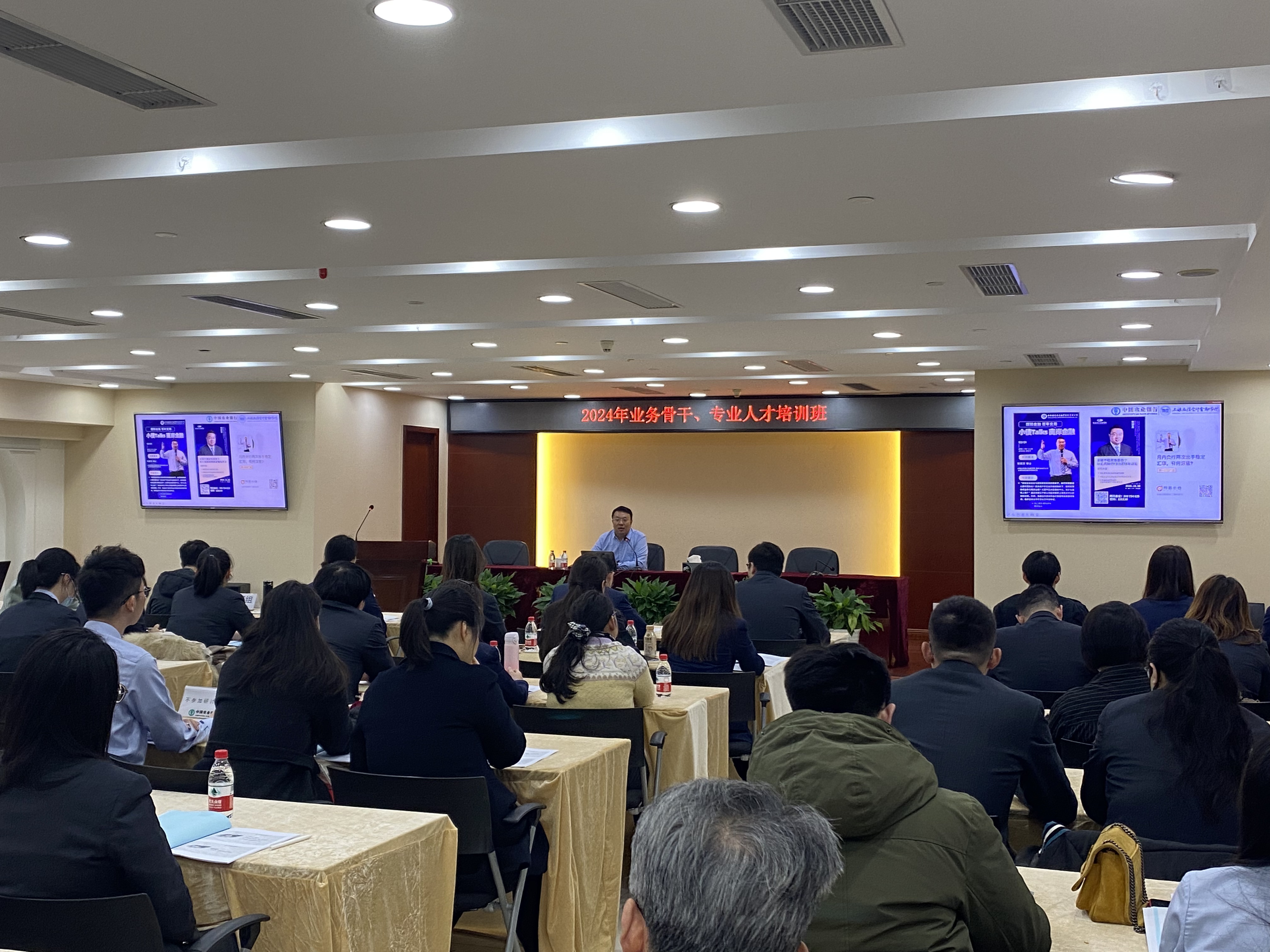 微信图片_20241219215456