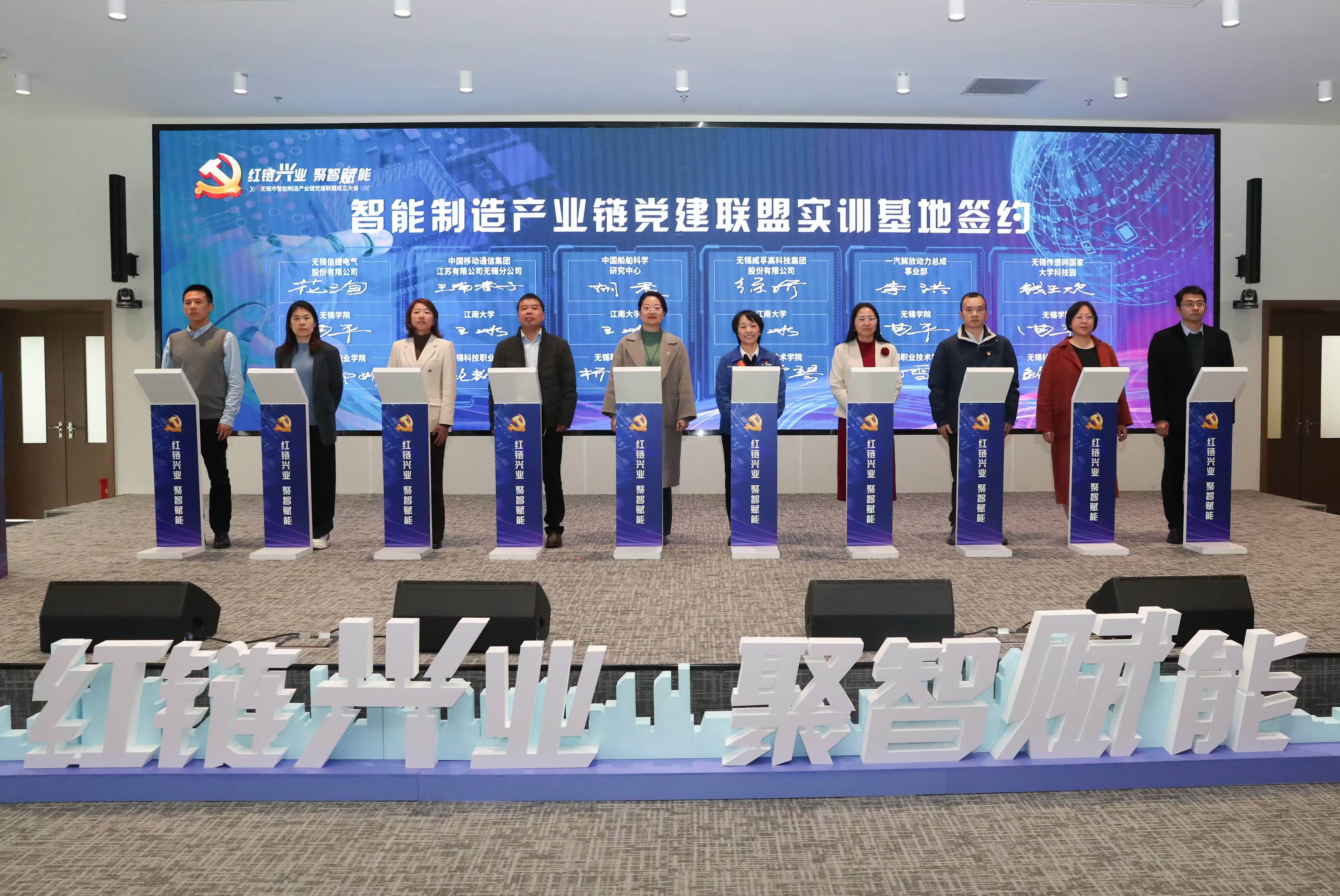 微信图片_20241212142212