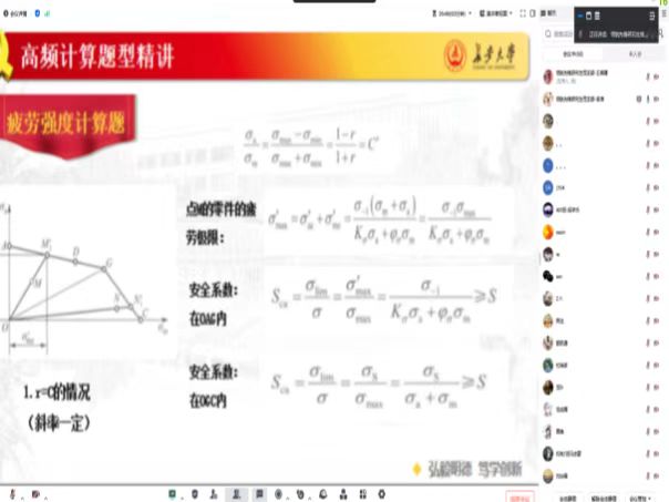 微信图片_20241220233031